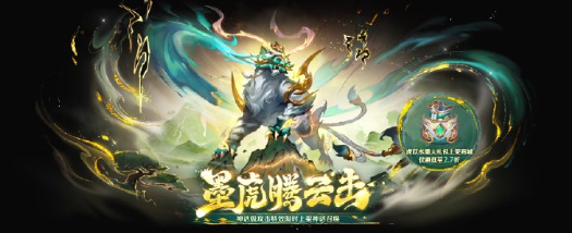 海外玩金铲铲回国加速器