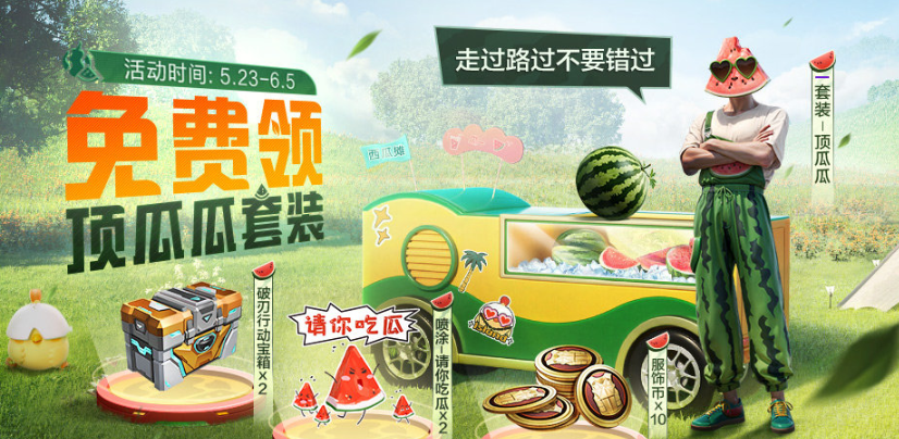 回国加速器推荐