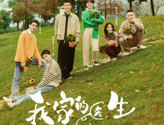 回国加速器推荐