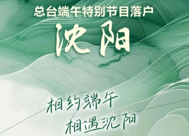 海外地区限制解除