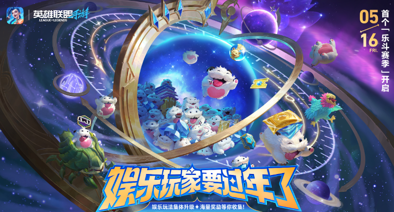 海外地区限制解除