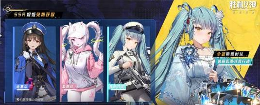 海外玩国服加速器