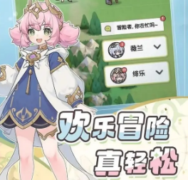海外玩国服游戏加速