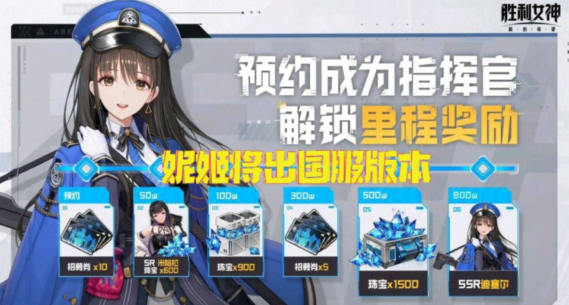 回国加速器推荐