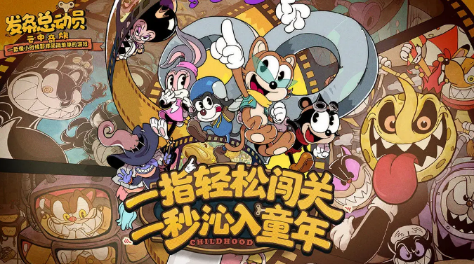 回国加速器推荐