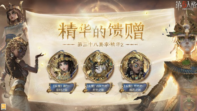 回国加速器使用指南