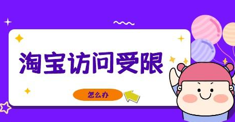回国加速器推荐