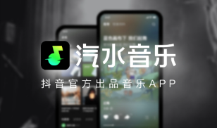 回国加速器推荐