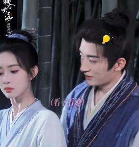 《桃花映江山》主演剧照
