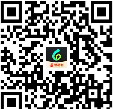 Sixfast下载界面