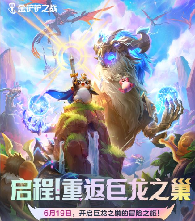 游戏延迟问题示意图