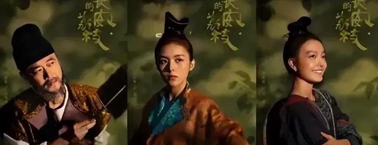 剧中权谋斗争场景