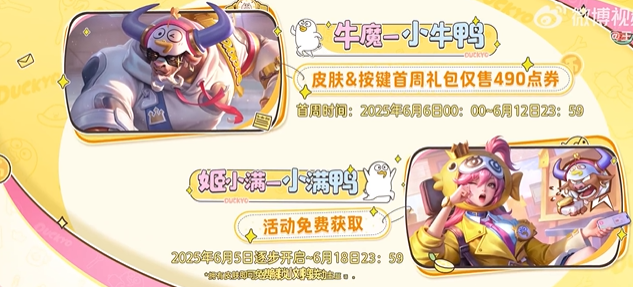 回国加速器推荐