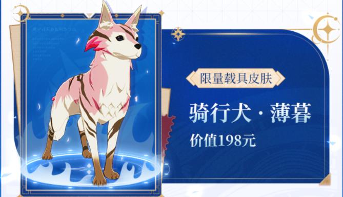 预约活动宣传图