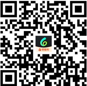 Sixfast下载二维码