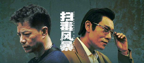 海外看腾讯视频版权限制