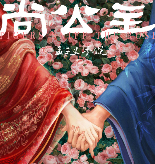 海外看腾讯视频受限