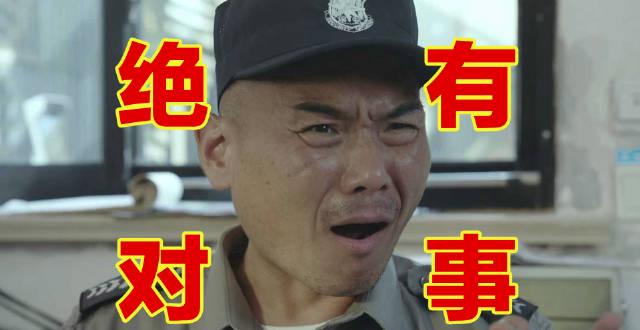海外华人看不了《三角洲行动》?3招破解地区限制,轻松追剧无压力!