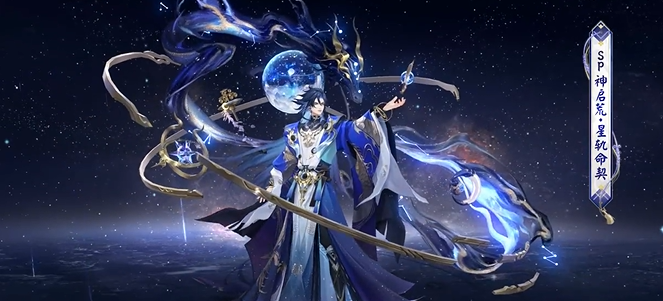 在国外玩阴阳师国服下载太慢