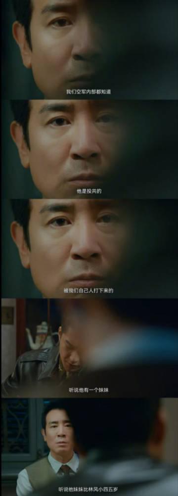 海外华人追剧困扰多?这些方法帮你突破地区限制看国内热门影视