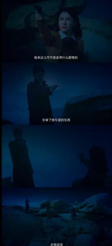 海外华人追剧困扰多?这些方法帮你突破地区限制看国内热门影视