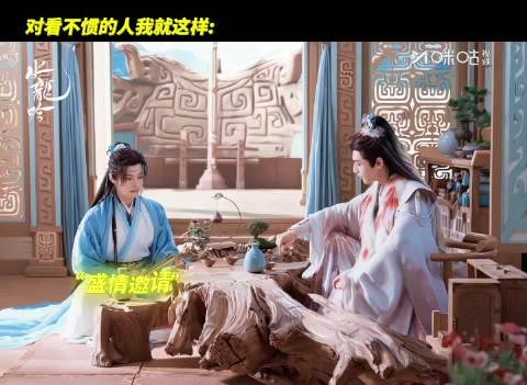 海外华人追剧困扰多?三招教你突破地区限制,畅享国内热门影视综艺