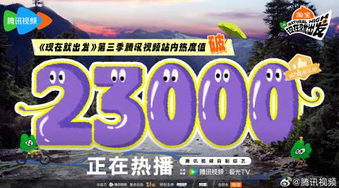 海外追剧不再愁!手把手教你解除大陆视频平台地区限制