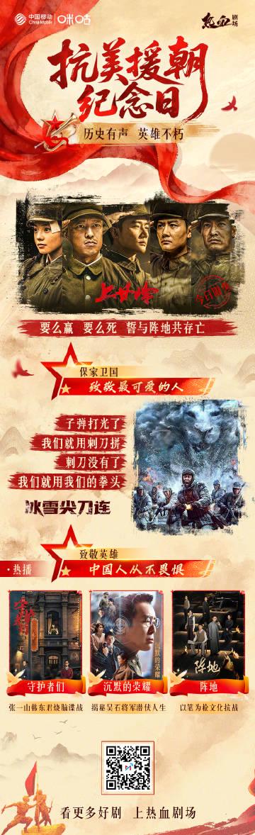 海外追剧党必看!3招教你轻松解锁国内影视资源限制