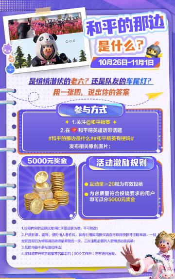 海外追剧党必看!4招教你轻松解锁国内影音资源限制