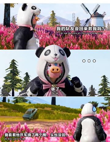 海外追剧党必看!4招教你轻松解锁国内影音资源限制