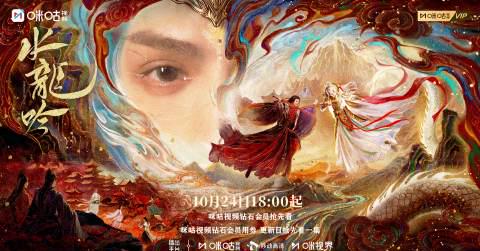 海外追剧不再愁!3招教你解锁国内热门影视资源