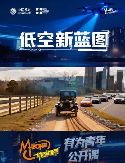 海外华人追剧听歌遇阻?这些实用技巧帮你突破地区限制流畅观影