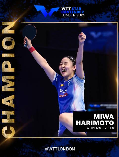 海外华人看不了WTT?3招教你解锁张本美和夺冠精彩瞬间