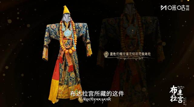 西藏珍宝服饰惊艳全网!这些华丽配饰背后的故事更动人