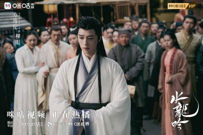 海外追剧党必看!3招教你解锁《水龙吟》等热播剧,告别地区限制烦恼