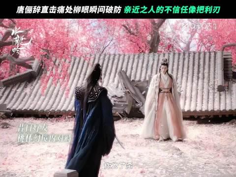海外追剧党必看!3招解决国内视频平台地区限制烦恼