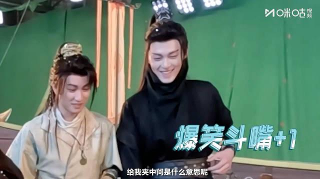 《水龙吟》片场欢乐多!谢彬彬敖子逸漫才兄弟爆笑互动,海外粉丝如何解锁追剧新姿势?