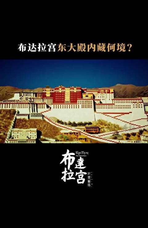 海外华人必看:三步解锁国内影视资源,告别地区限制烦恼