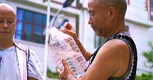 海外华人看不了国内反诈神曲?3招教你轻松解锁地区限制