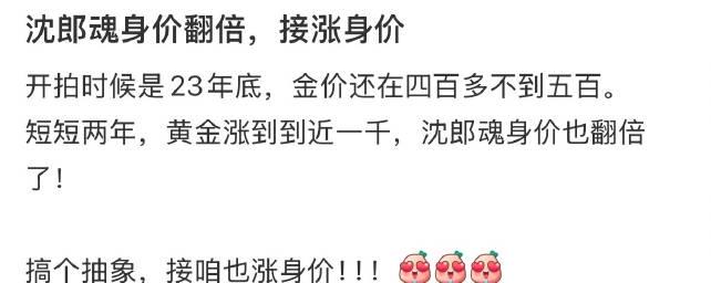 海外追剧党必看!手把手教你解锁国内热播剧,肖顺尧新作不再错过