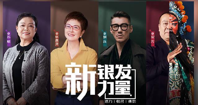 海外华人如何轻松解除大陆影音限制,畅享高清影视资源
