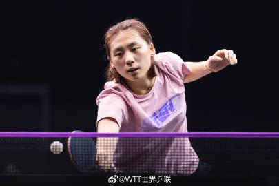 国乒今日四人出战完整赛程表:蒯曼对阵金娜英,王艺迪迎战早田希娜,林德挑战松岛辉空