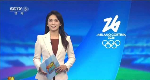 2026冬奥会中国志愿者集体亮相!手把手教你如何成为国际赛事最靓的仔