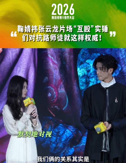 海外华人实用指南:轻松解除大陆影视音乐地区限制