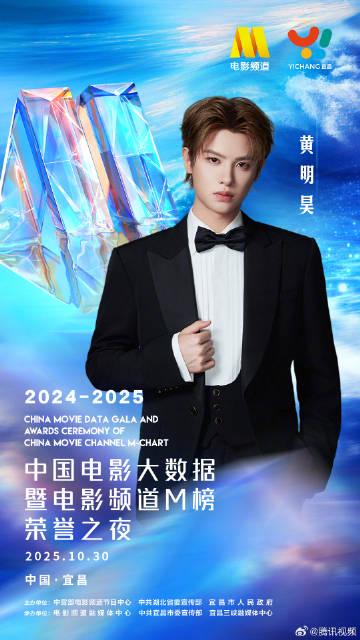 海外华人如何轻松解除国内影视限制,畅享精彩节目不卡顿