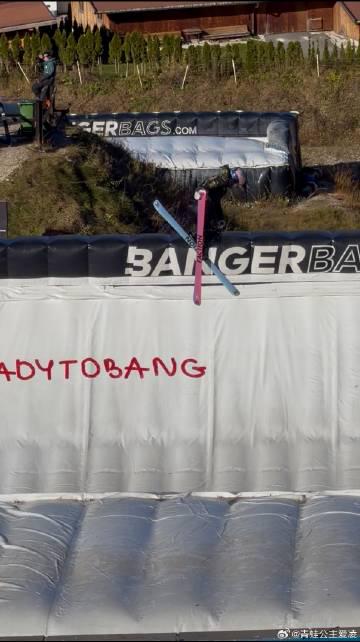 海外华人如何突破地区限制观看谷爱凌冬奥备战?实用解决方案来了