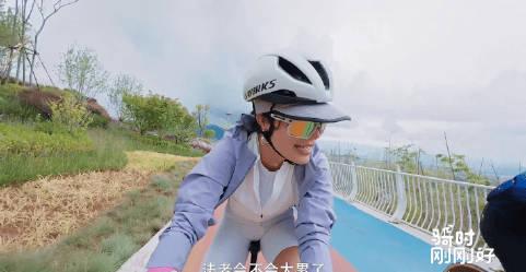 江映蓉放大招!《骑时刚刚好》丽江篇惊现双王炸阵容,骑行综艺还能这么玩?