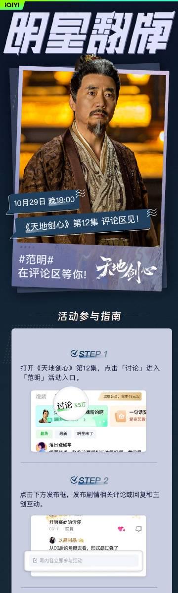 海外华人追剧遇难题:QQ音乐版权限制如何破解?实用解决方案来了