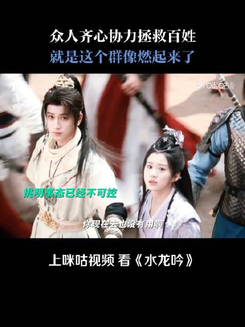 海外华人追剧困扰大揭秘:三招解决国内视频平台地区限制与卡顿问题