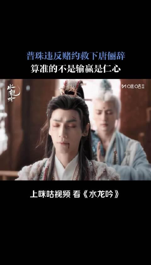 海外追剧太头疼?这些方法帮你轻松突破地区限制看国内热门影视